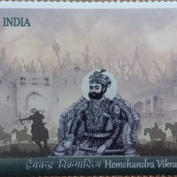 Hemachandra Vikramaditya  Rs.5-MNH Stamp