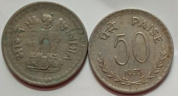 50 PAISE -1973 -USED -(KOLKATTA MINT)
