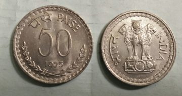 50 PAISE-1975_UNC_1 N0