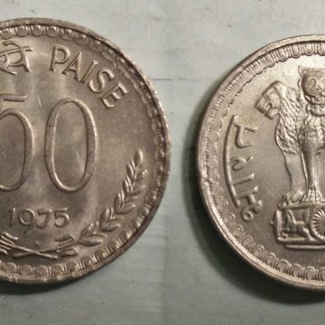 50 PAISE-1975_UNC_1 N0