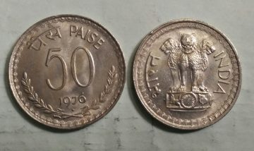 50 PAISE-1976_UNC_1 N0