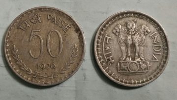 50 PAISE-1976_Used_1 N0