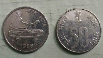 50 PAISE (Map)-1988_UNC_1 N0