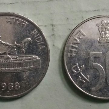 50 PAISE (Map)-1988_UNC_1 N0
