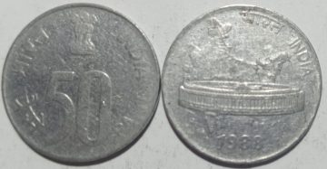 50 PAISE (Map)-1988_USED_1 N0 (KOLKATTA MINT)