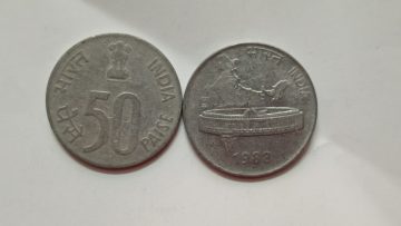 50 PAISE (Map)-1988_USED_1 N0 (MUMBAI MINT)