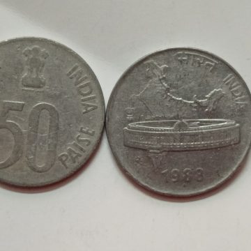 50 PAISE (Map)-1988_USED_1 N0 (MUMBAI MINT)