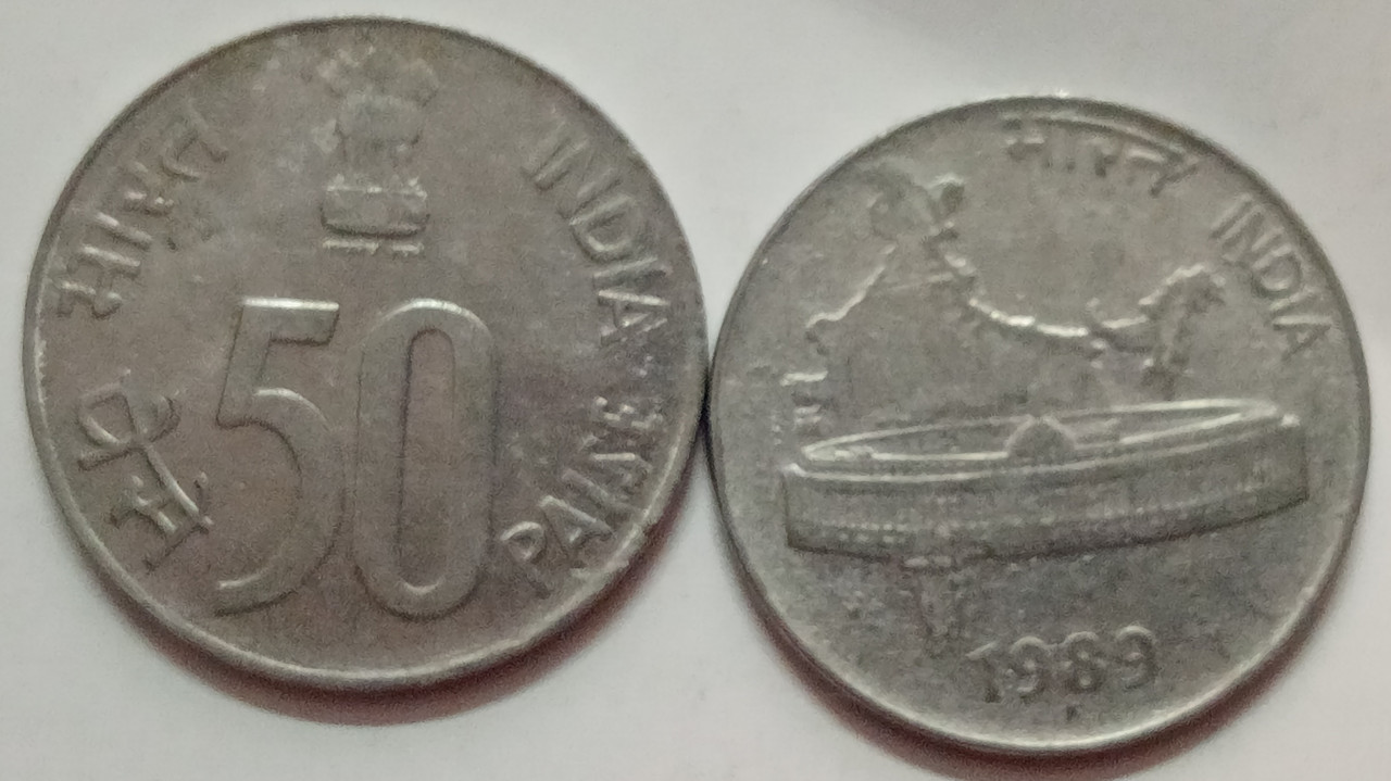 50 PAISE (Map)-1989_USED_1 N0 (HYDERABAD MINT)