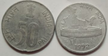 50 PAISE (MAP)-1992 _USED_1N0(KOLKATTA MINT)