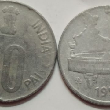 50 PAISE (MAP)-1992 _USED_1N0(KOLKATTA MINT)