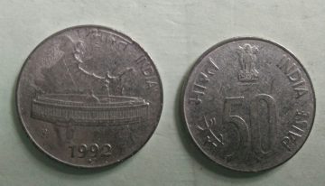 50 PAISE (Map)-1992_Used_1 N0