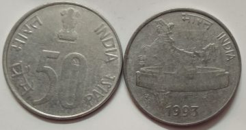 50 PAISE (Map)-1993-USED_1 N0 (KOLKATTA MINT)