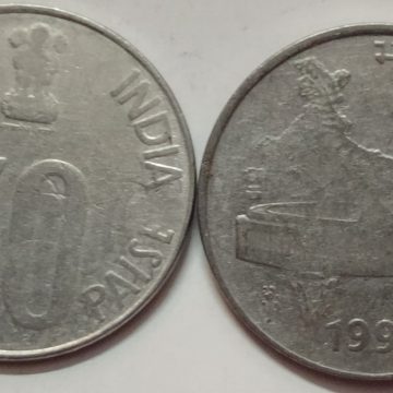 50 PAISE (Map)-1993-USED_1 N0 (KOLKATTA MINT)