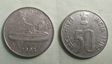 50 PAISE (Map)-1993_Used_1 N0