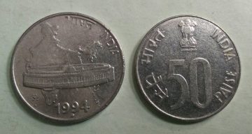 50 PAISE (Map)-1994_UNC_1 N0