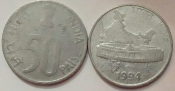 50 PAISE (Map)-1994_USED_1 N0 (KOLKATTA MINT)