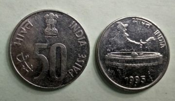 50 PAISE (Map)-1995_UNC_1 N0