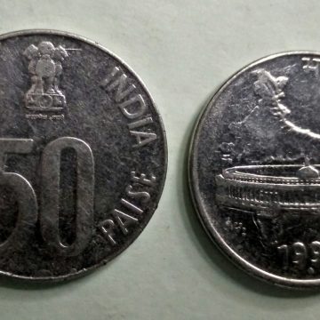 50 PAISE (Map)-1995_UNC_1 N0