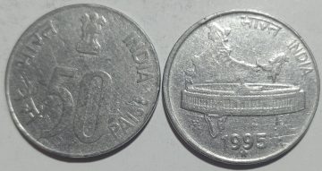 50 PAISE (Map)-1995_USED_1 N0 (HYDERABAD MINT)