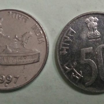 50 PAISE (Map)-1997_UNC_1 N0