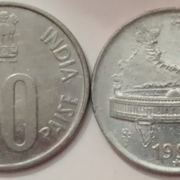 50 PAISE -(Map) -1998 -UNC -1NO(HYDERABAD MINT)