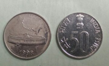 50 PAISE (Map)-1998_UNC_1 N0