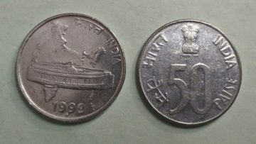 50 PAISE (Map)-1999_UNC_1 N0