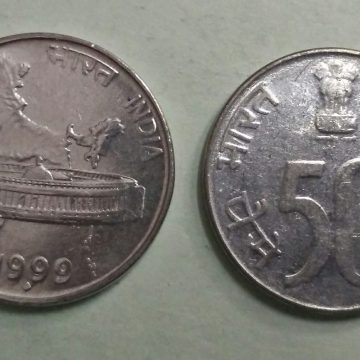 50 PAISE (Map)-1999_UNC_1 N0