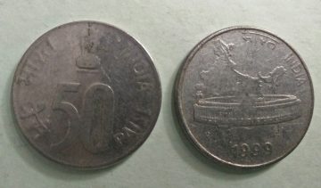 50 PAISE (Map)-1999_Used_1 N0