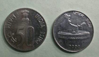 50 PAISE (Map)-2000_UNC_1 N0 | Indian Postage Stamps | Indian Coins | Old Indian Currency | Rare Indian Coins | Numismatic Collection India