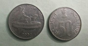 50 PAISE (Map)-2000_Used_1 N0