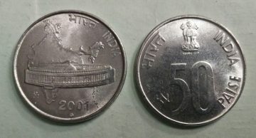 50 PAISE (Map)-2001_UNC_1 N0