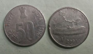 50 PAISE (Map)-2001_Used_1 N0