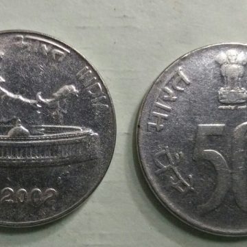 50 PAISE (Map)-2002_UNC_1 N0