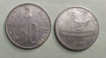 50 PAISE (Map)-2002_Used_1 N0