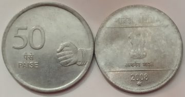 50 PAISE (Mudra)-2008_USED_1 N0 (HYDERABAD MINT)