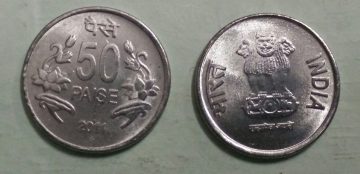 50 PAISE (Flower)-2011_UNC_1 N0