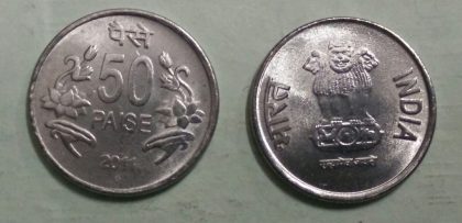 50 PAISE (Flower)-2011_UNC_1 N0 | Indian Postage Stamps | Indian Coins | Old Indian Currency | Rare Indian Coins | Numismatic Collection India