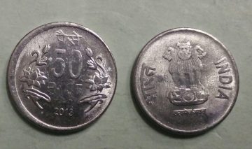 50 PAISE (Flower)-2013_UNC_1 N0