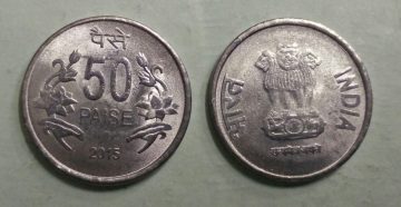 50 PAISE (Flower)-2015_UNC_1 N0