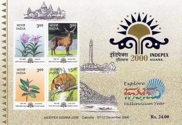 Indepex Asiana 2000 Asian International Philatelic Exhibition - 31 March 2000 (Indian Miniature Sheets)