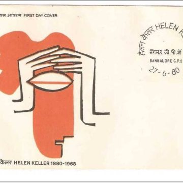 First Day Cover 27 Jnu.'80 Birth Centenary of Helen Keller(Campaigner for The Handicapped).(FDC-1980)