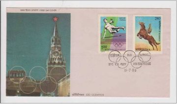 First Day Cover 19 Jul 1980 Xxii Olympic Games , Moscow (Fdc-1980) (Spots/Hinged/Slightly Damaged/Paper Stuck)