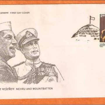 First Day Cover 28 Aug.'80 Lord Earl Louis Mountbatten (FDC-1980)