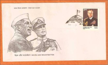 First Day Cover 28 Aug.'80 Lord Earl Louis Mountbatten (FDC-1980) | Indian Postage Stamps | Indian Coins | Old Indian Currency | Rare Indian Coins | Numismatic Collection India