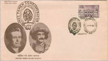 First Day Cover 27 Sep 1980 150th Anniversary Of Scottish Church College (fdc-1980) (spots/hinged/slightly Damaged/paper Stuck)