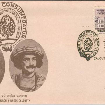 First Day Cover 27 Sep.'80 150th Anniv. of Scottish Church College.(FDC-1980)