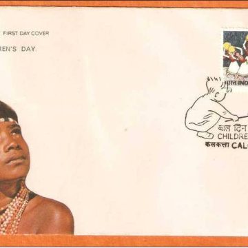 First Day Cover 14 Nov.'80 National Children's Day (FDC-1980)