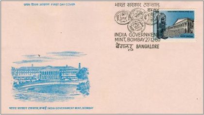 First Day Cover 27 Dec.'80 150th Anniv. of Indian Government Mint.Bombay (FDC-1980) | Indian Postage Stamps | Indian Coins | Old Indian Currency | Rare Indian Coins | Numismatic Collection India