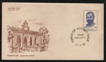 First Day Cover 02 Jan 1981 Mazharul Haque (Journalist & Social Worker) (Fdc-1981) (Spots/Hinged/Slightly Damaged/Paper Stuck)